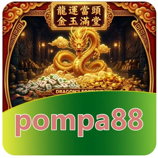 Ikon pompa88 untuk bagian hasil uji waktu buka